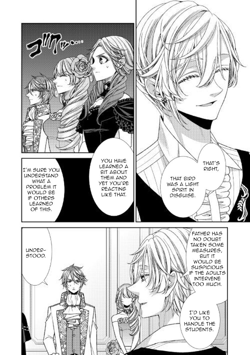 Page 12 of Chapter 24