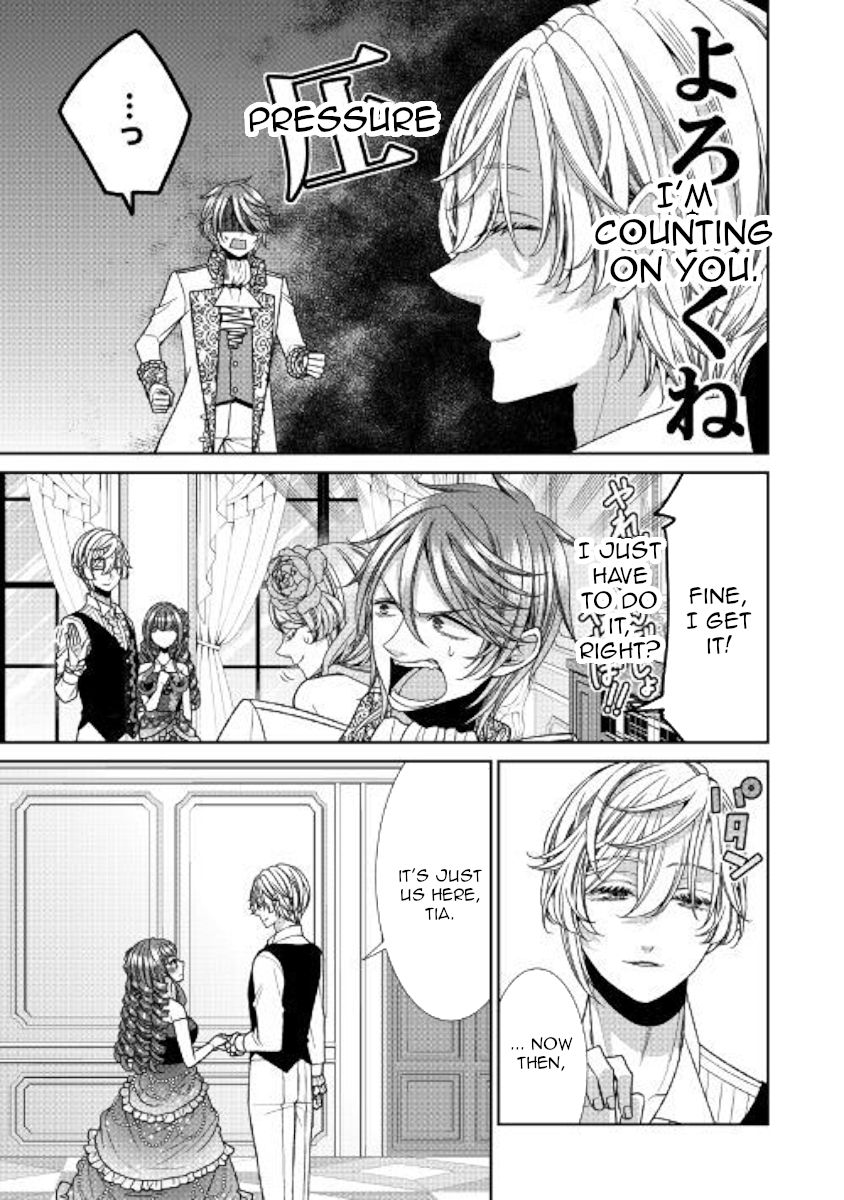 Page 15 of Chapter 24