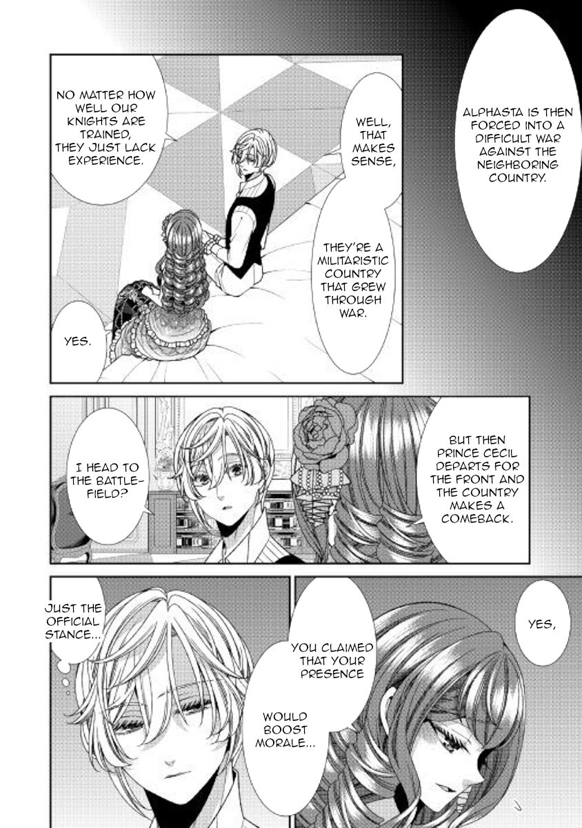 Page 6 of Chapter 25