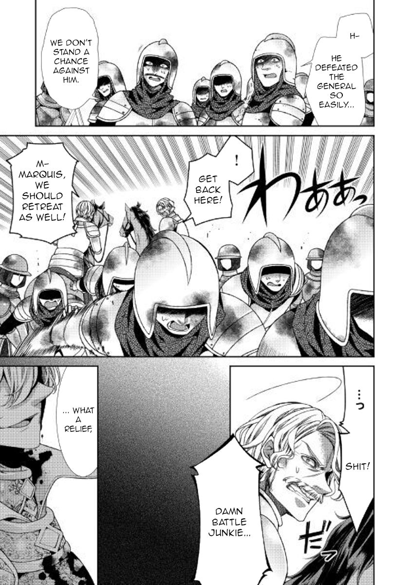 Page 13 of Chapter 25