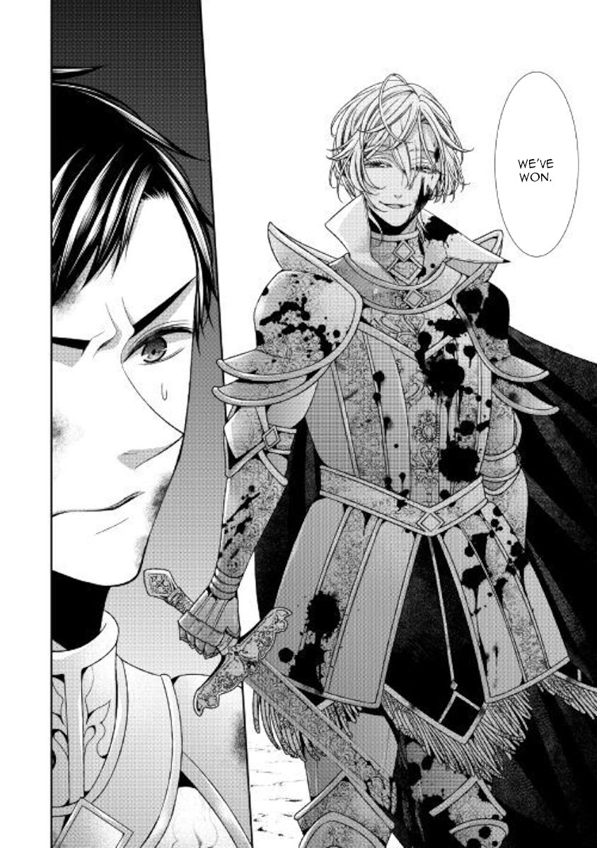 Page 14 of Chapter 25