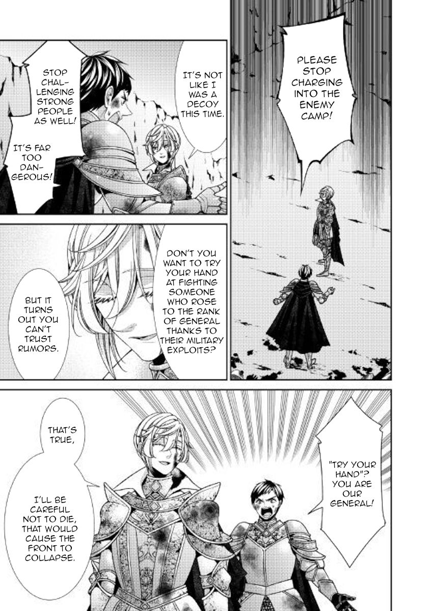 Page 15 of Chapter 25