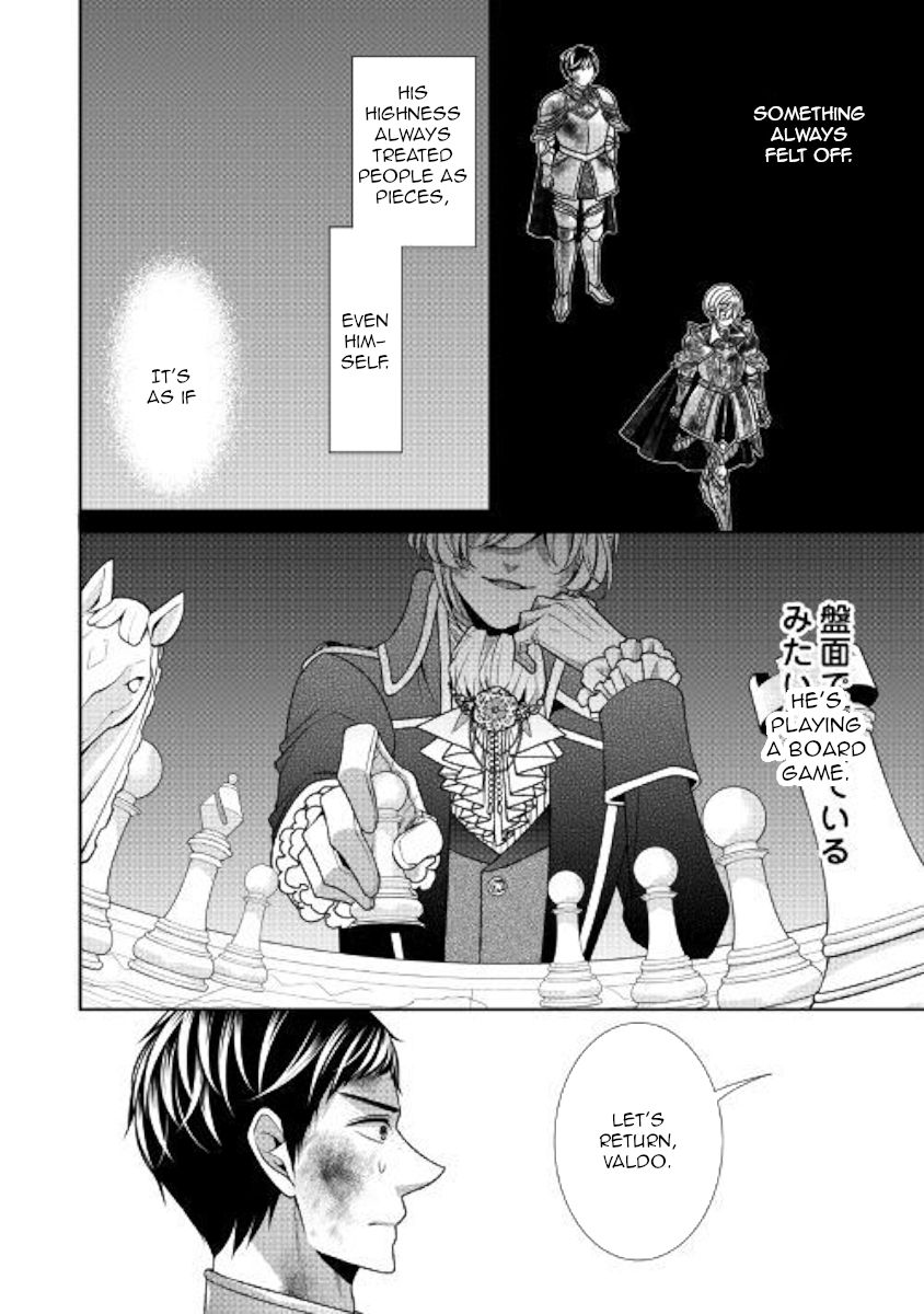 Page 18 of Chapter 25