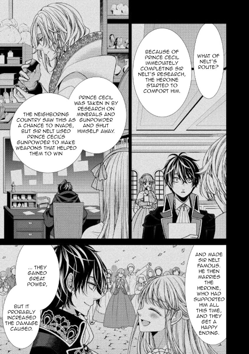 Page 3 of Chapter 26