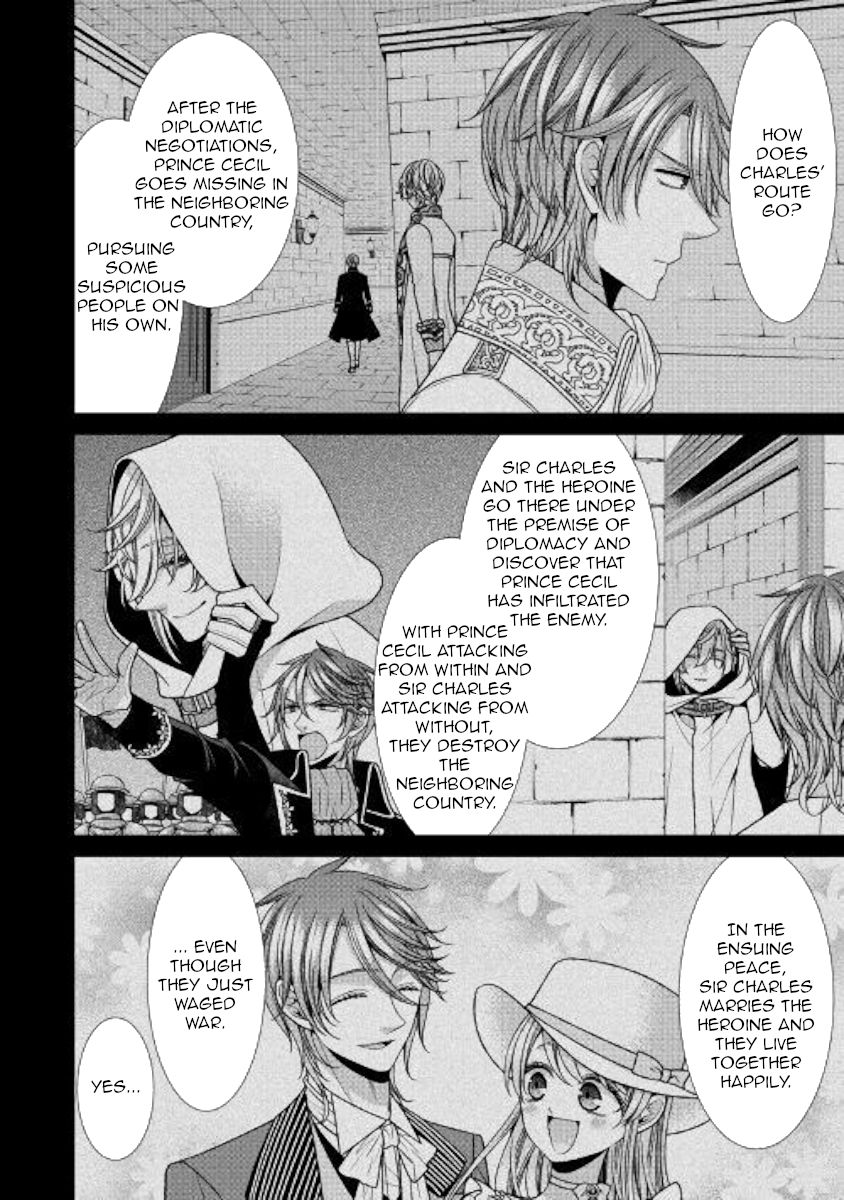 Page 4 of Chapter 26