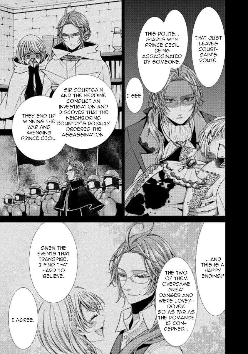 Page 5 of Chapter 26