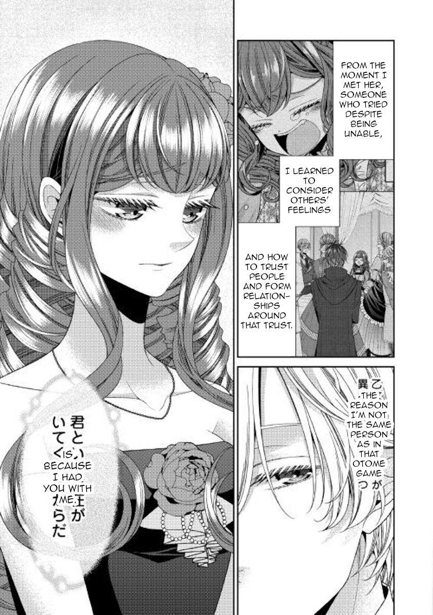 Page 7 of Chapter 26