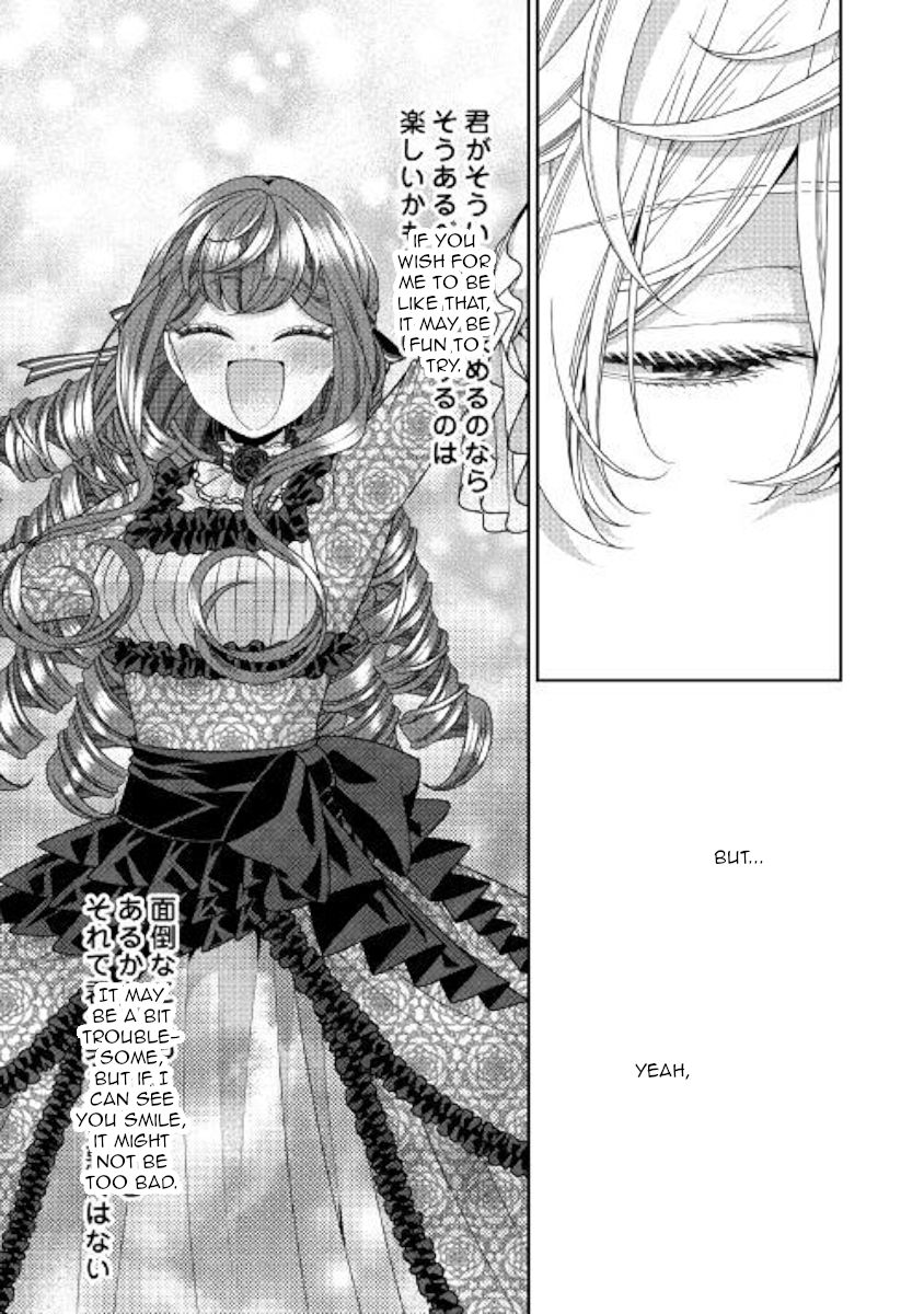 Page 11 of Chapter 26