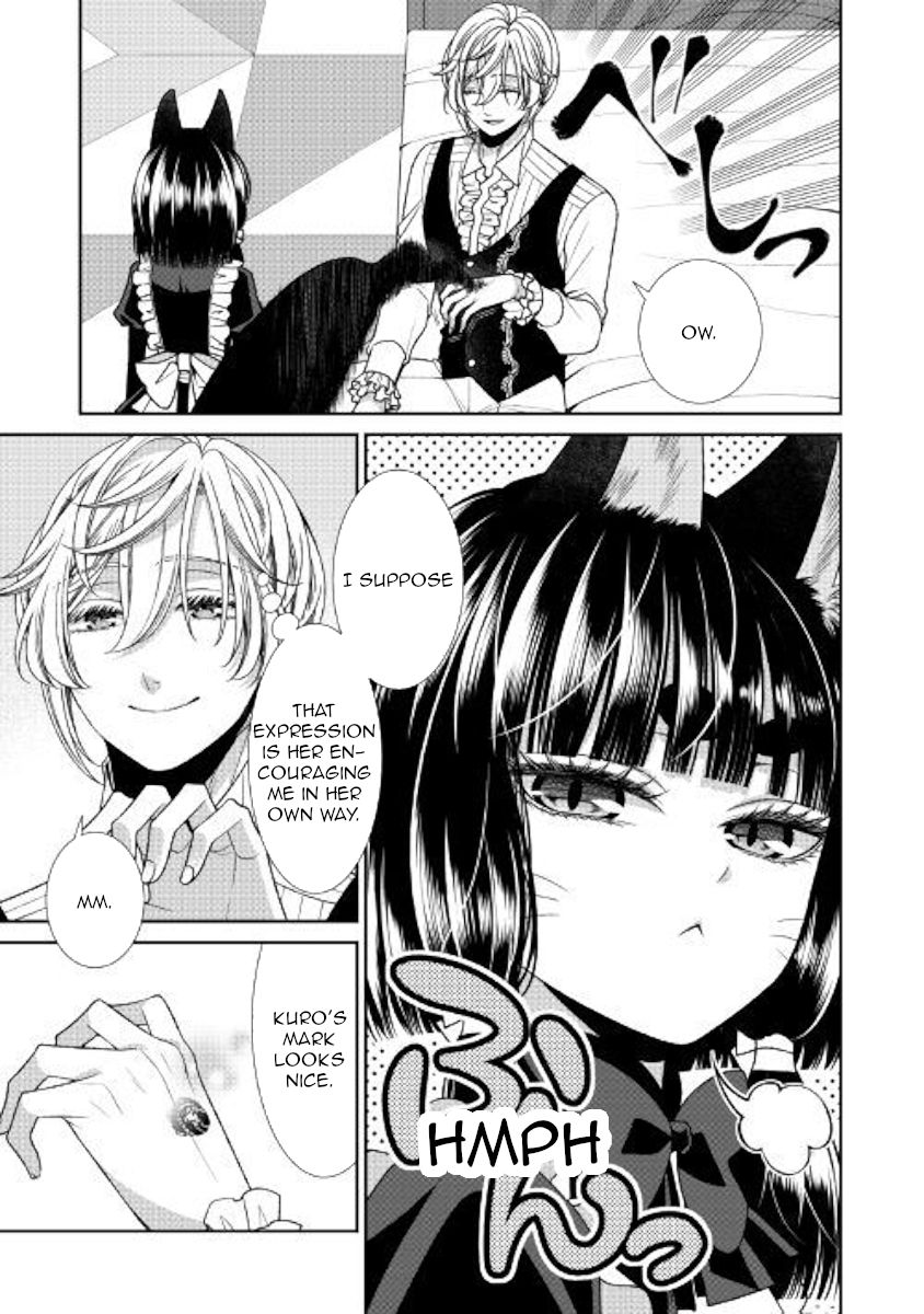 Page 26 of Chapter 26