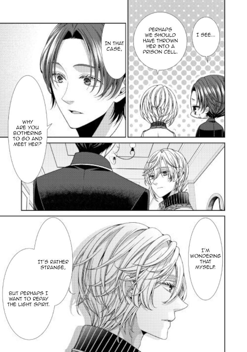 Page 5 of Chapter 27