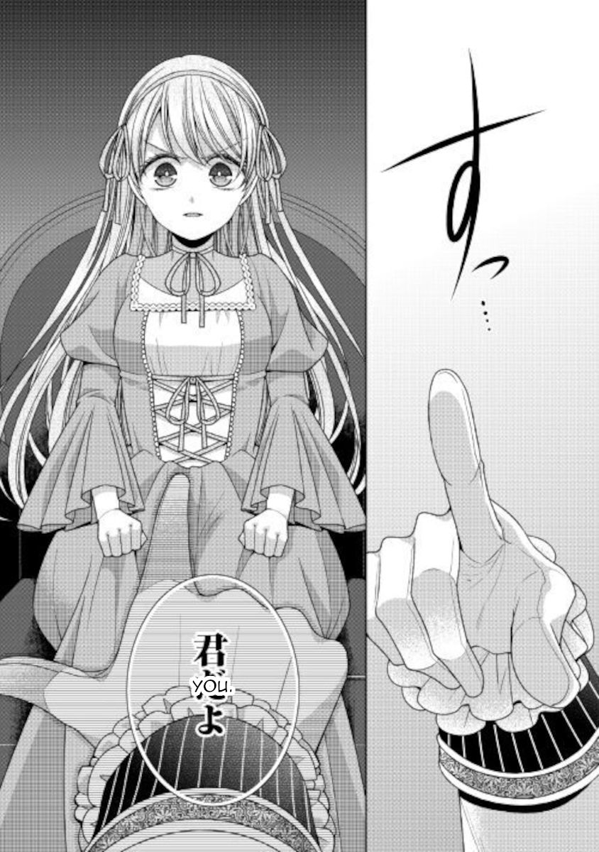 Page 17 of Chapter 27