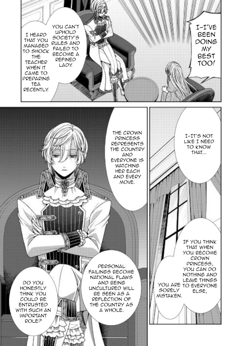 Page 19 of Chapter 27