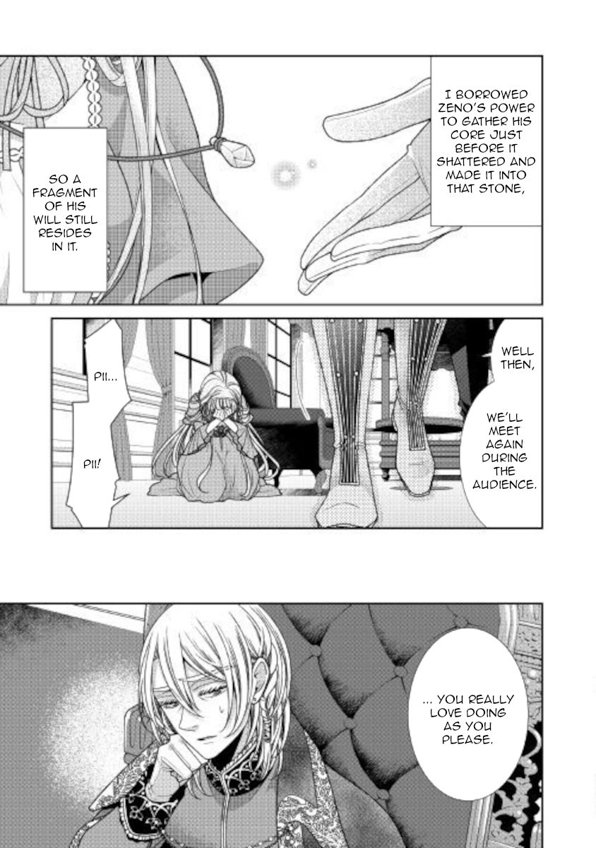 Page 5 of Chapter 28