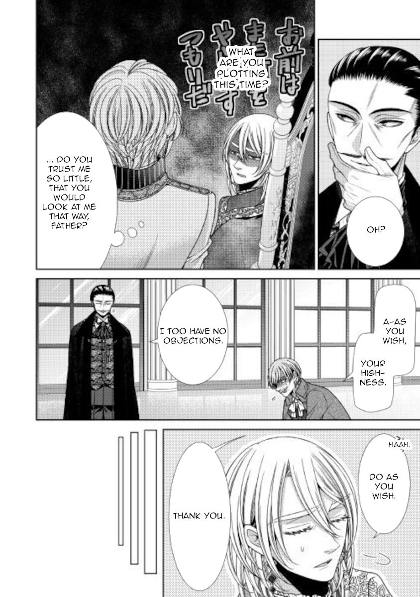 Page 10 of Chapter 28