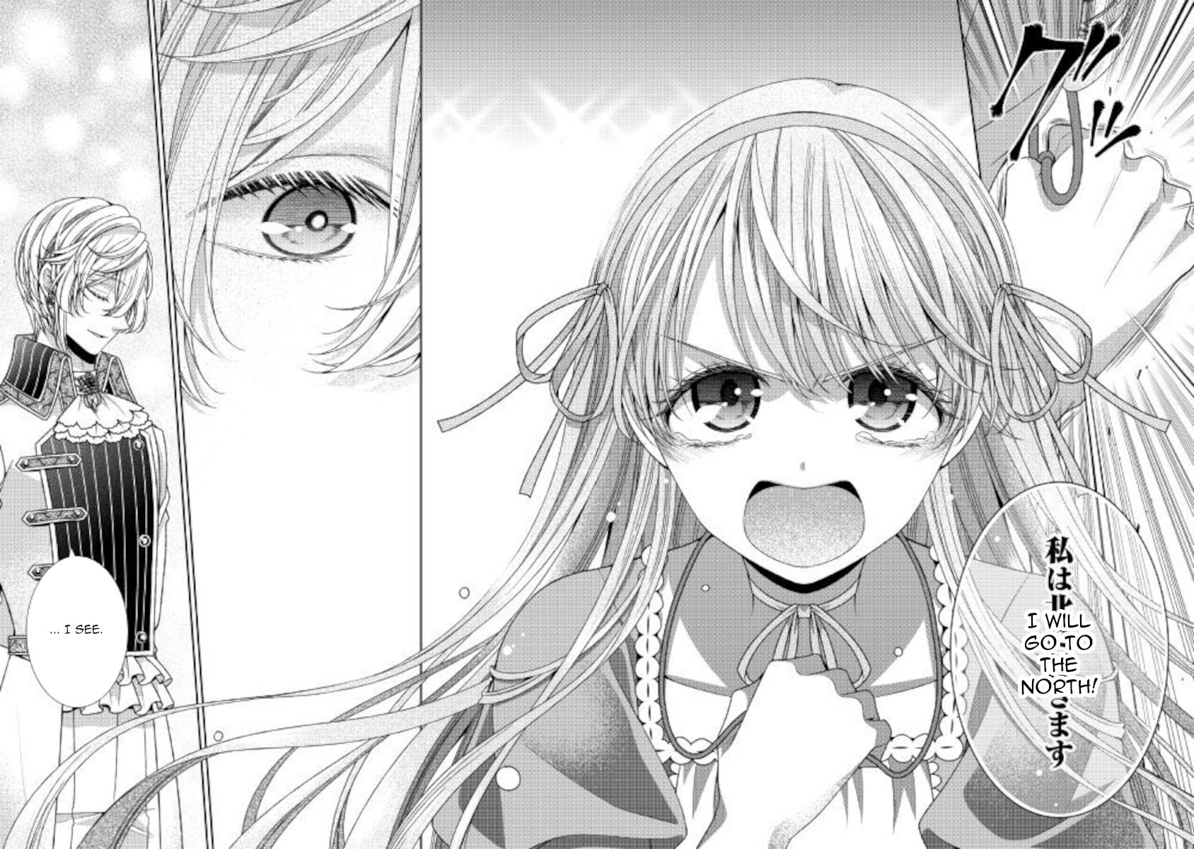 Page 16 of Chapter 28