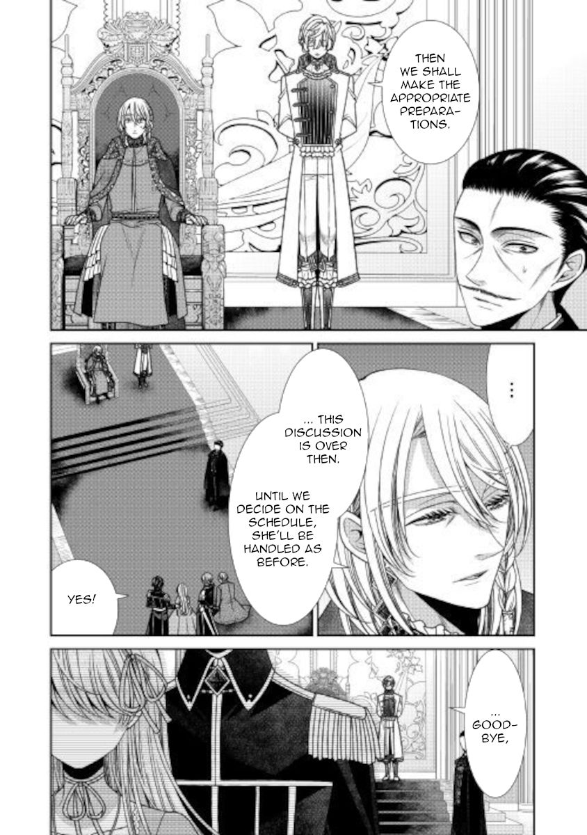 Page 17 of Chapter 28