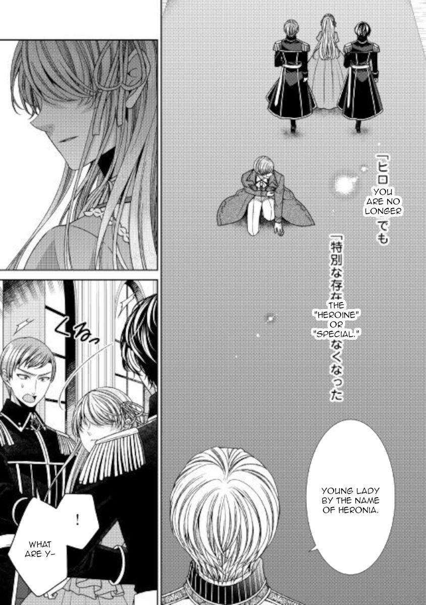 Page 18 of Chapter 28