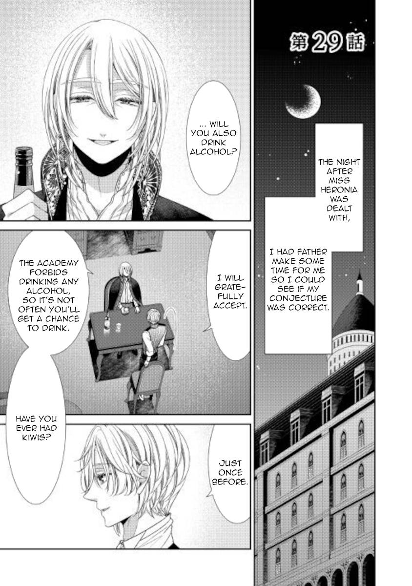 Page 1 of Chapter 29
