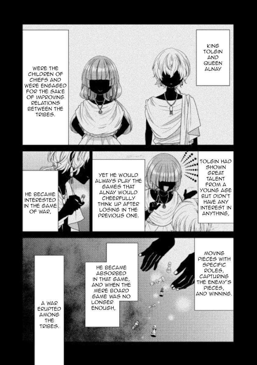 Page 12 of Chapter 29