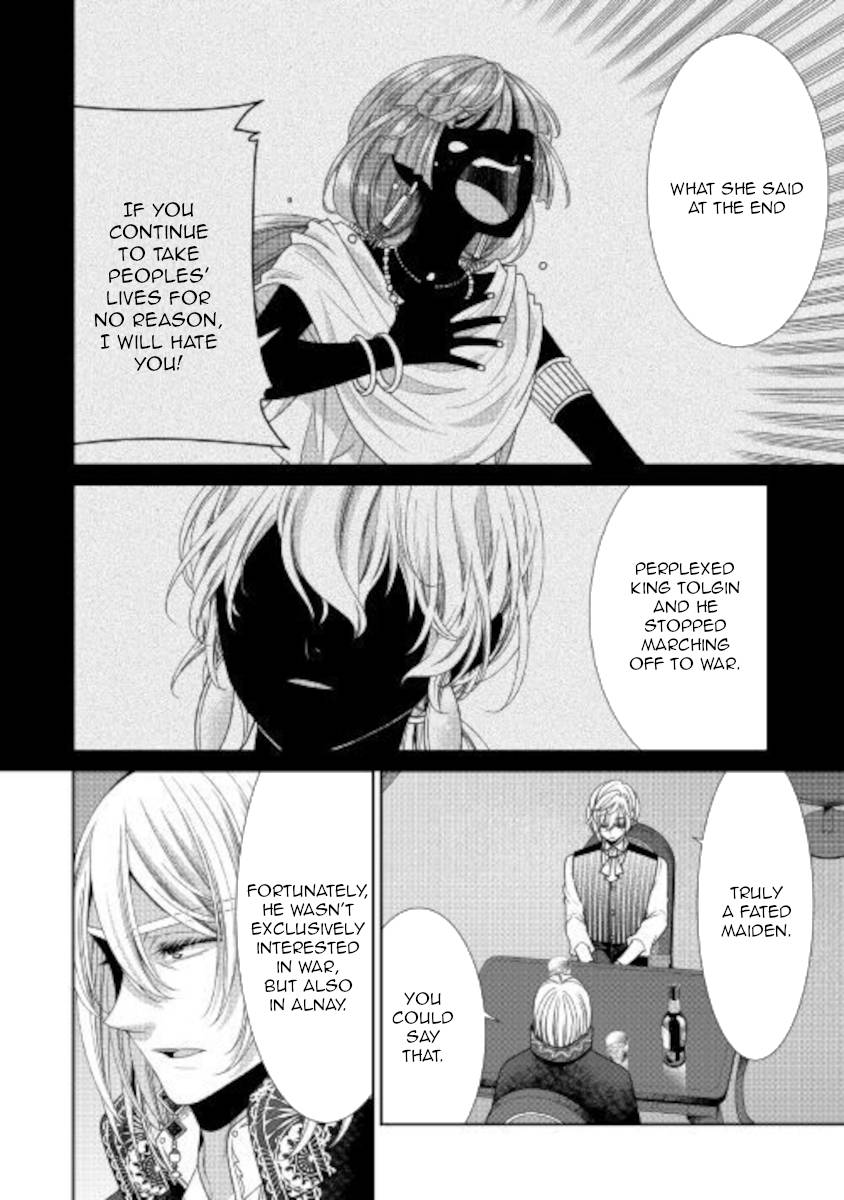 Page 14 of Chapter 29