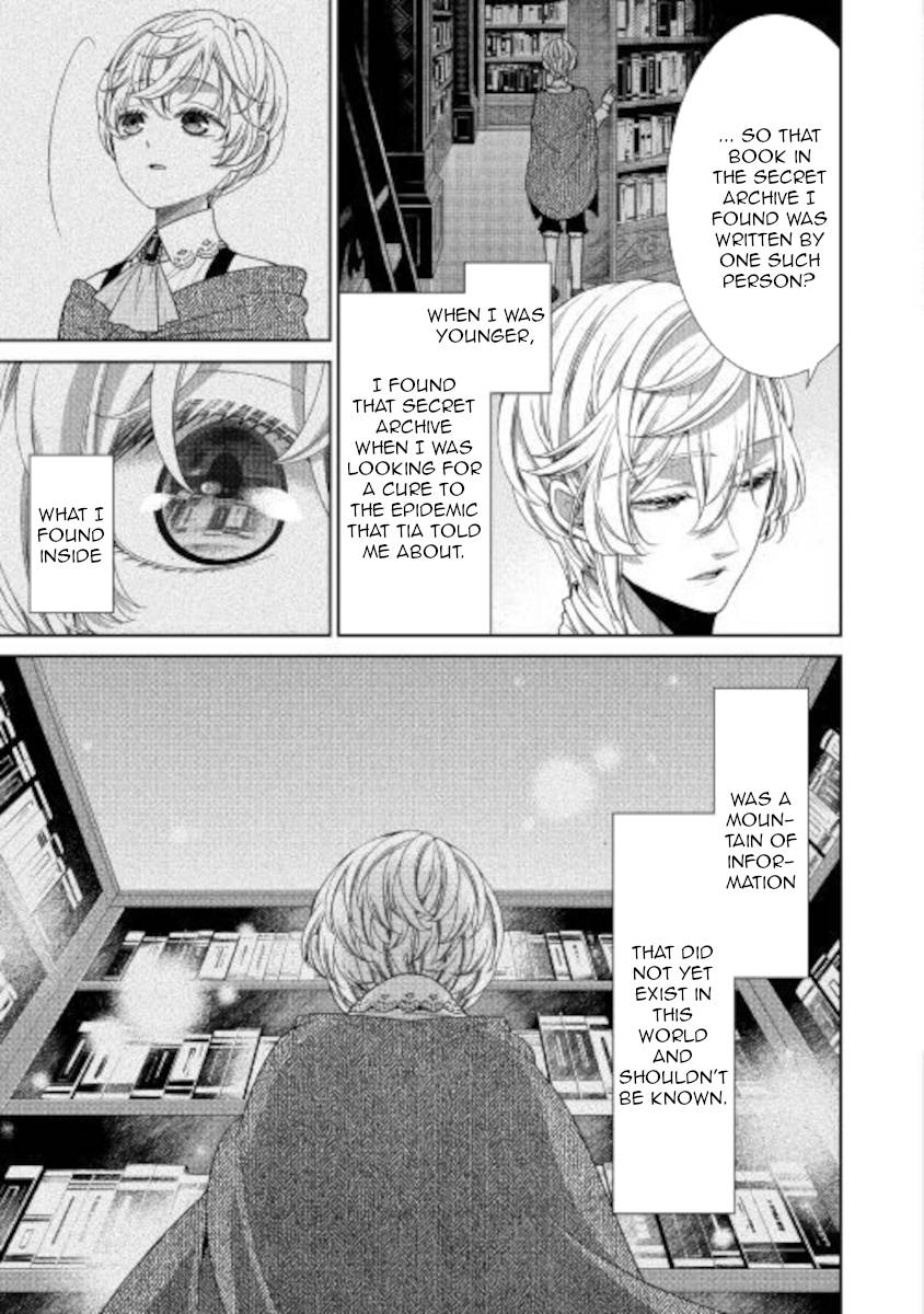 Page 17 of Chapter 29