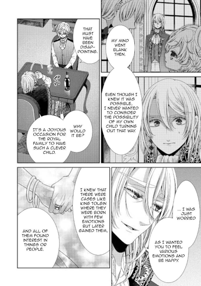 Page 20 of Chapter 29