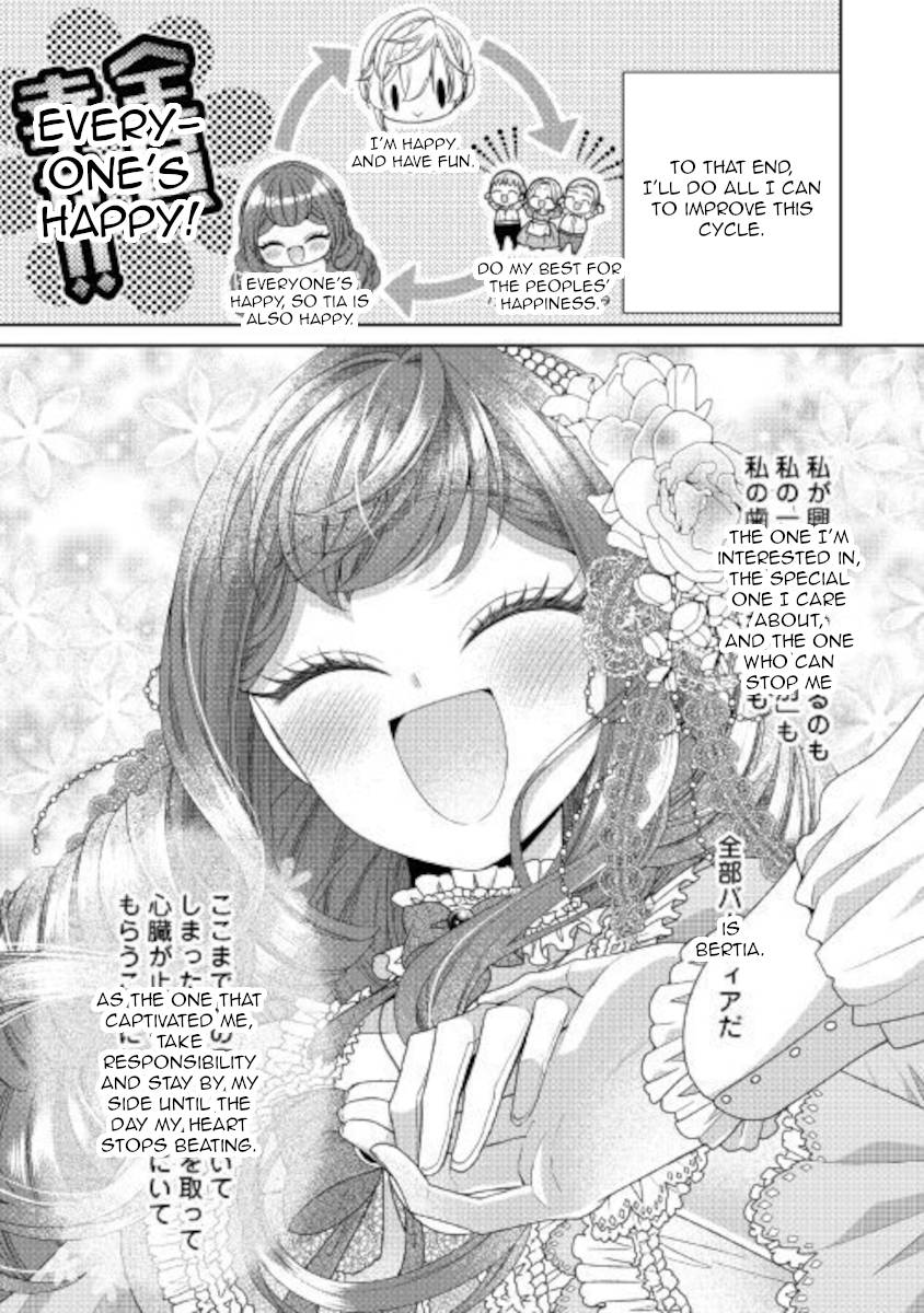 Page 25 of Chapter 29
