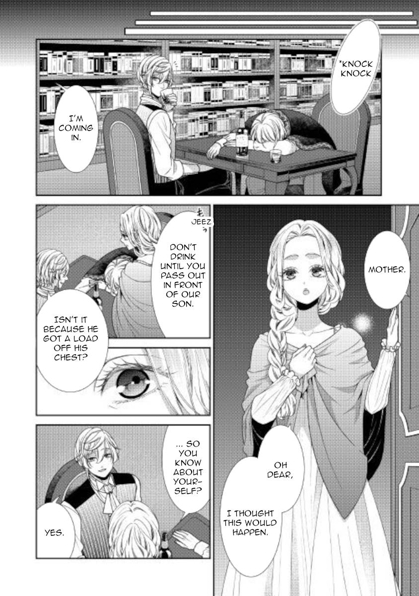 Page 26 of Chapter 29