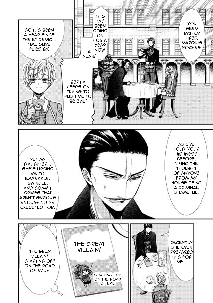 Page 2 of Chapter 3