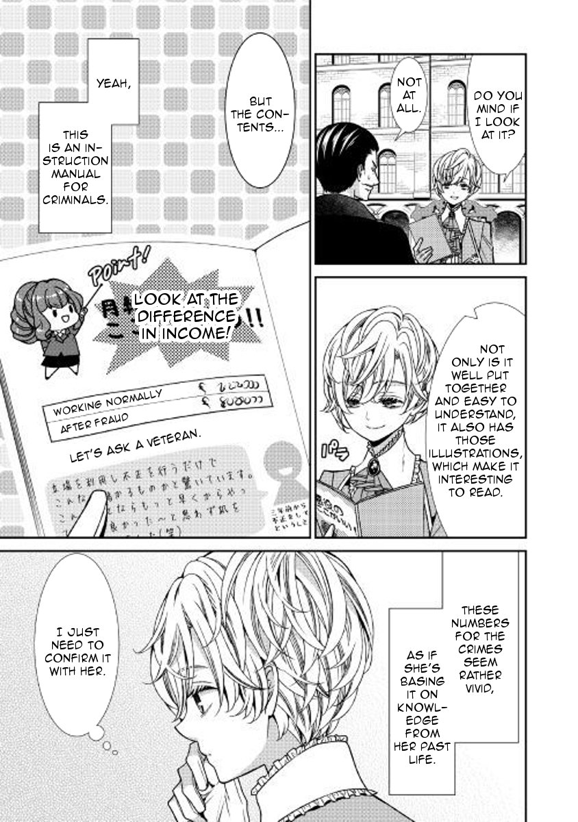 Page 3 of Chapter 3