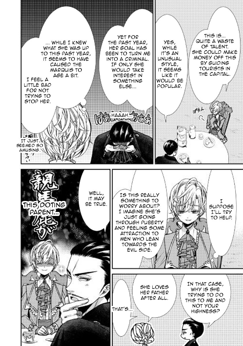 Page 4 of Chapter 3
