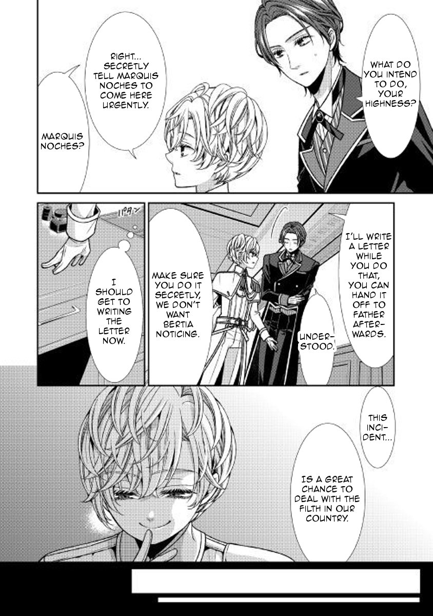 Page 20 of Chapter 3