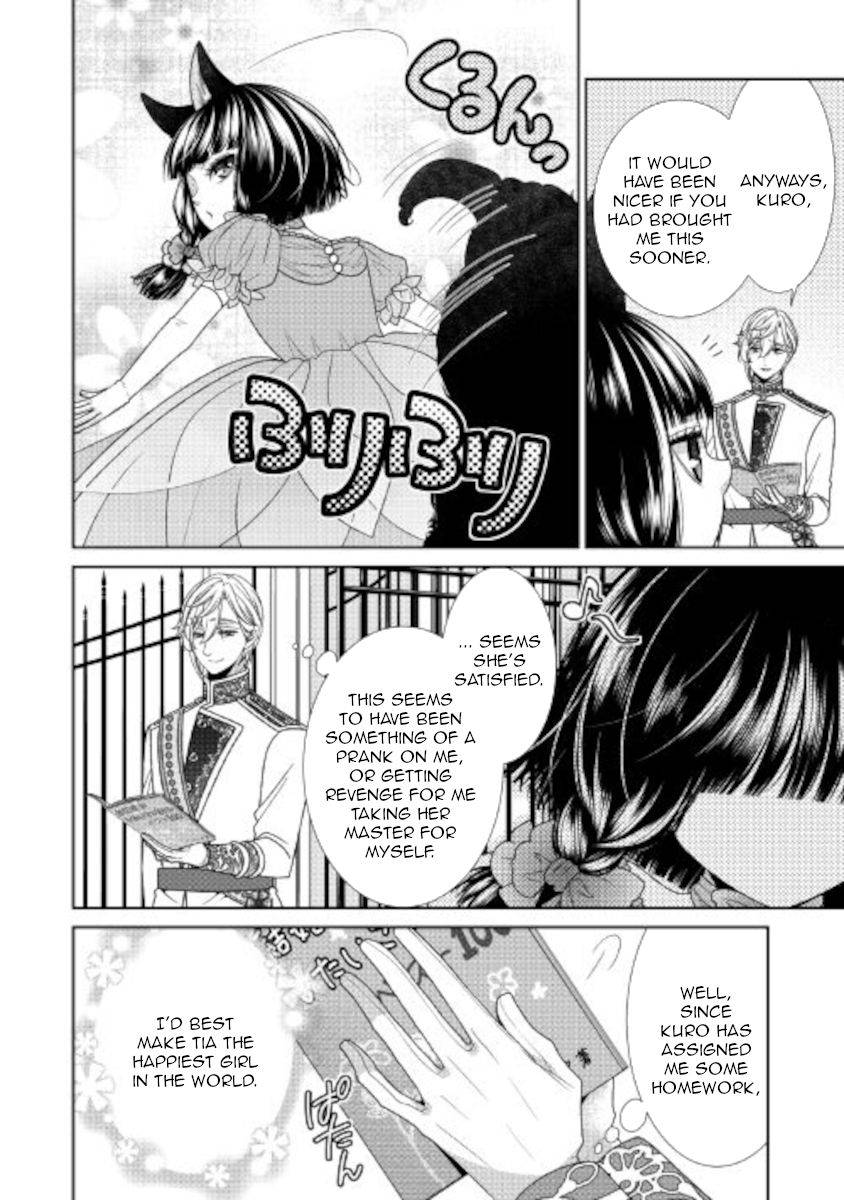 Page 11 of Chapter 31