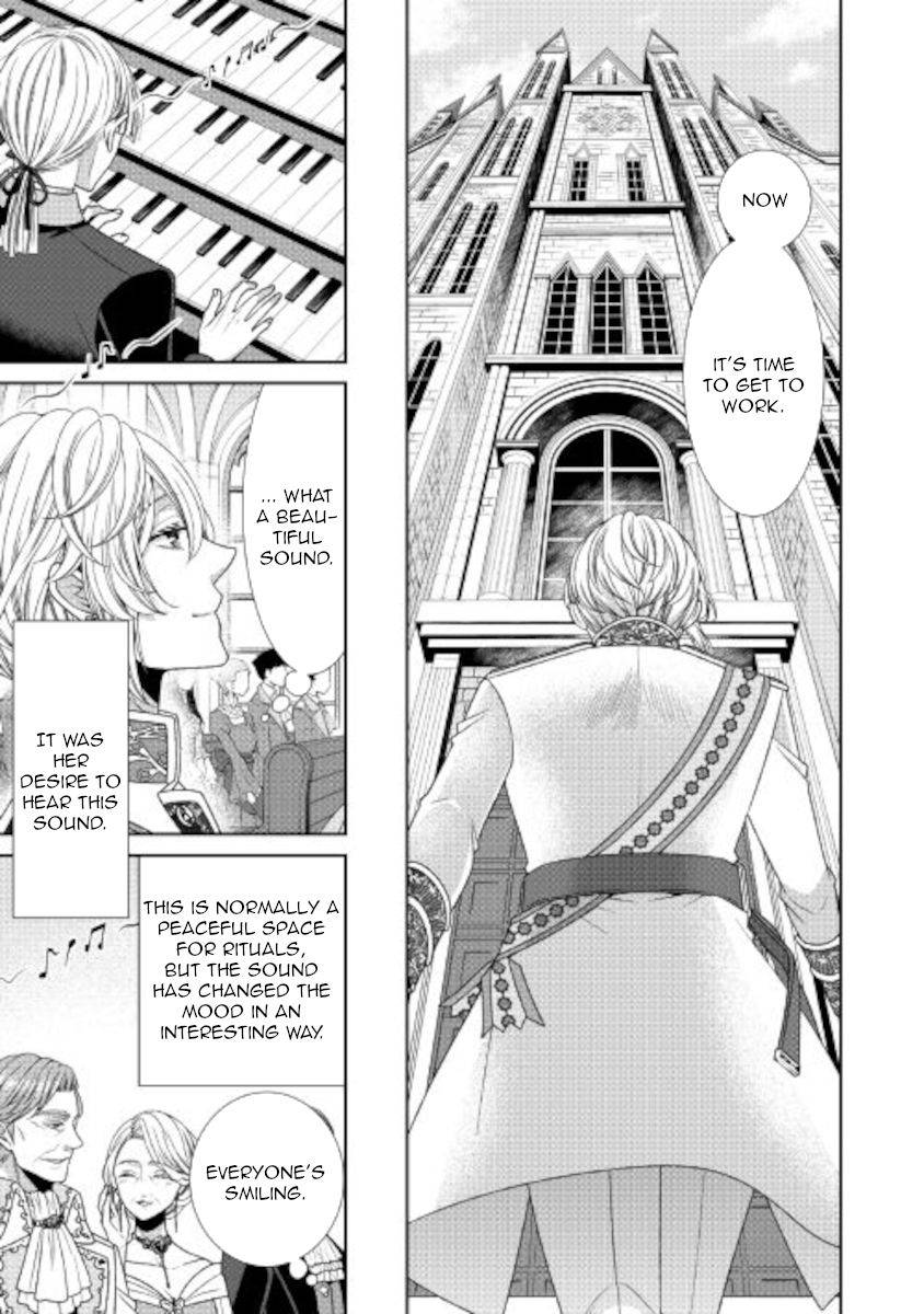Page 12 of Chapter 31