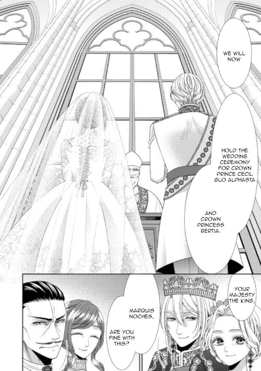 Page 19 of Chapter 31
