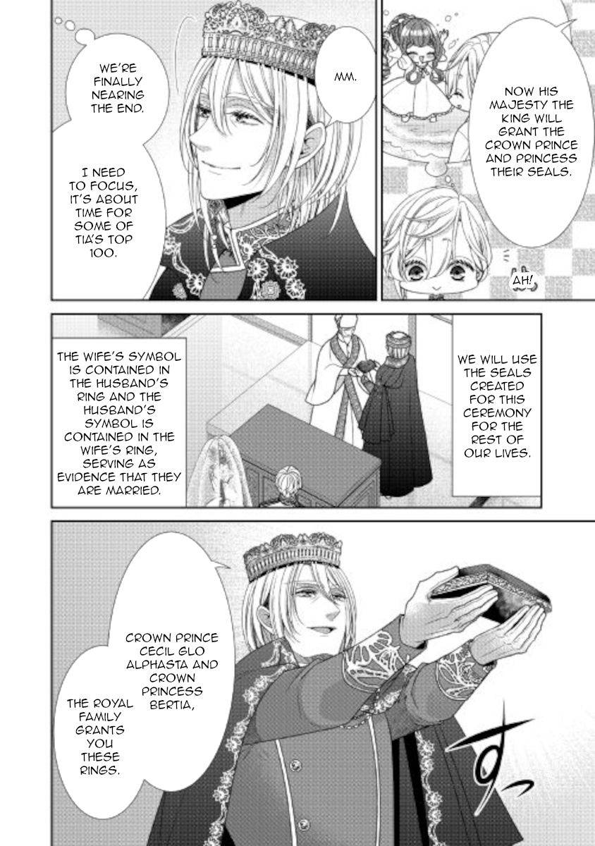 Page 21 of Chapter 31