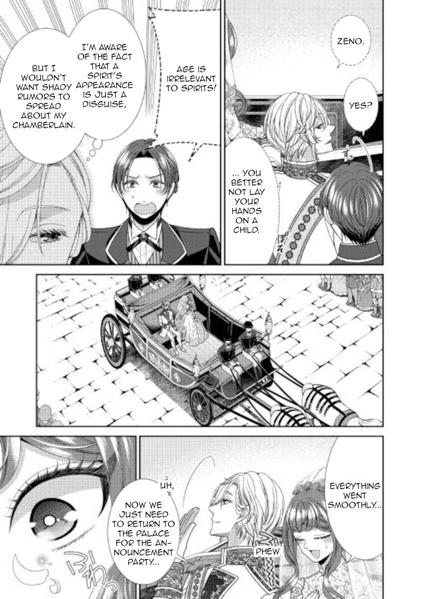 Page 12 of Chapter 32