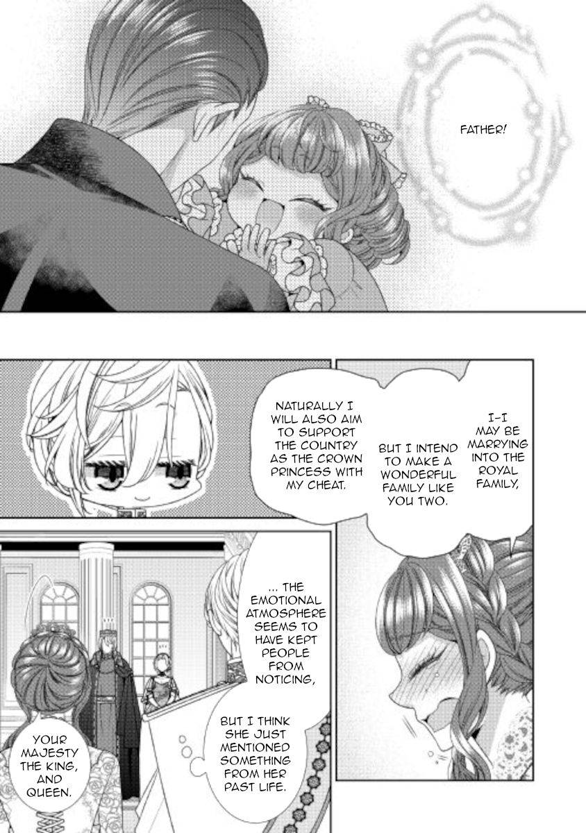Page 21 of Chapter 32