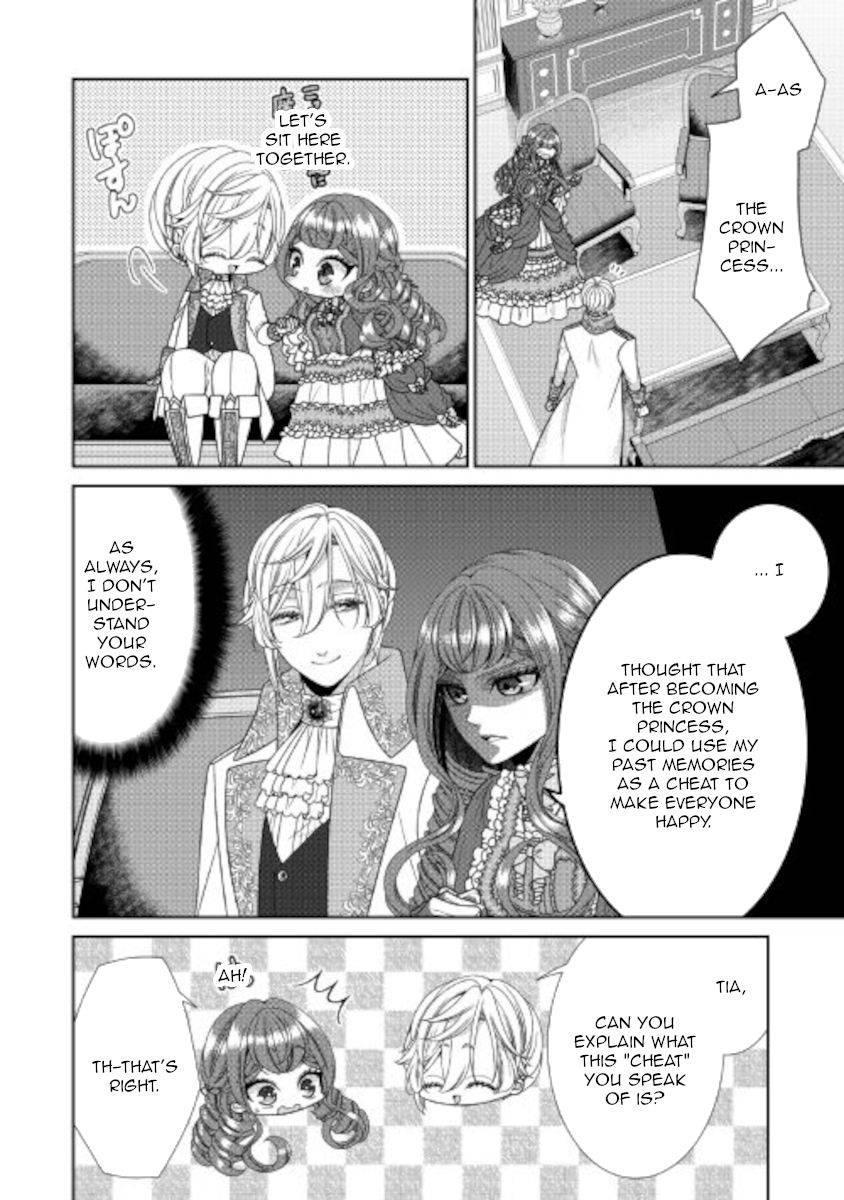 Page 24 of Chapter 32
