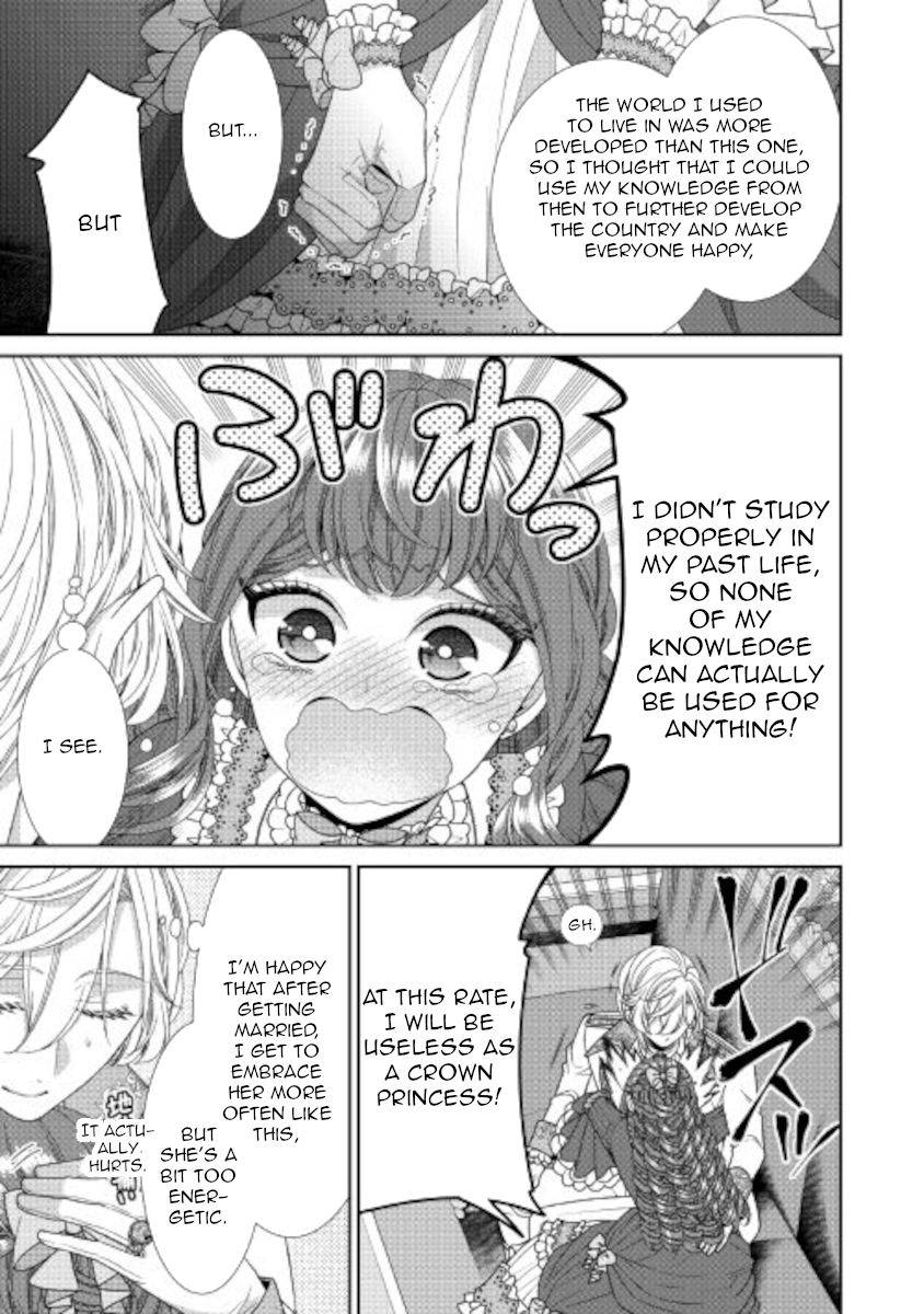 Page 25 of Chapter 32