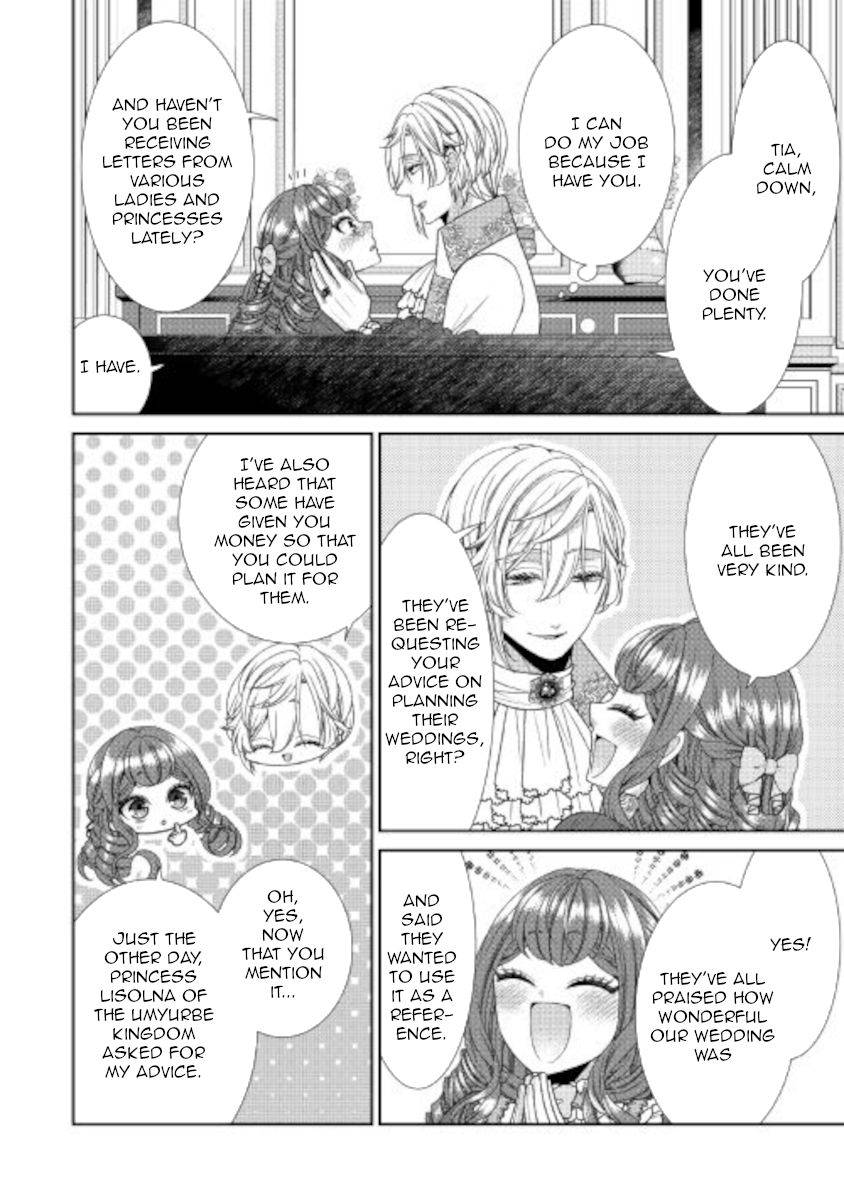 Page 26 of Chapter 32