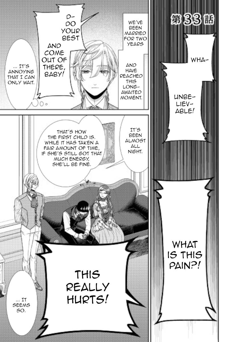 Page 1 of Chapter 33