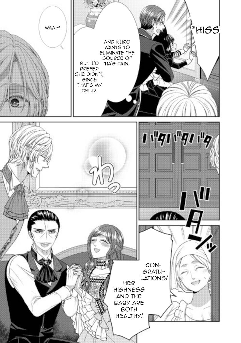 Page 3 of Chapter 33