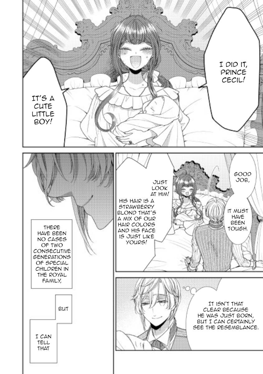 Page 4 of Chapter 33