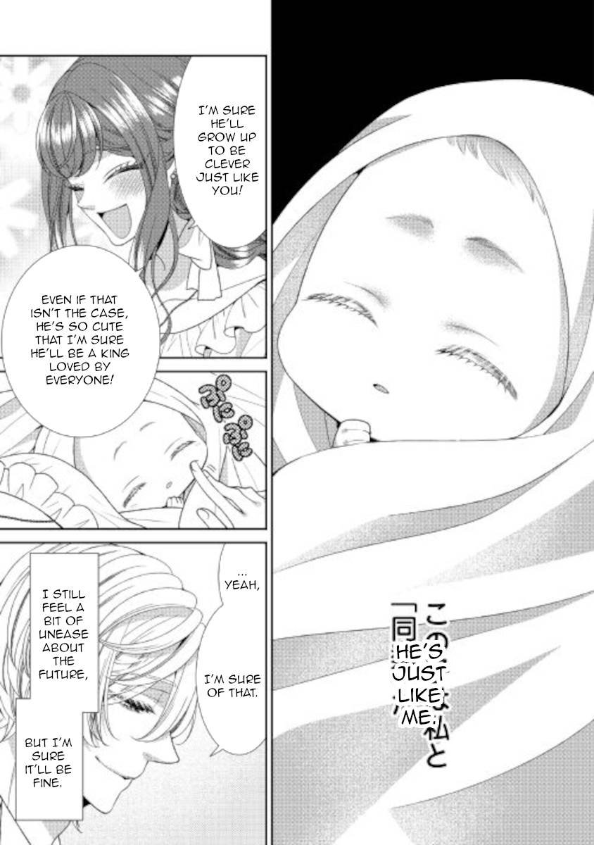 Page 5 of Chapter 33