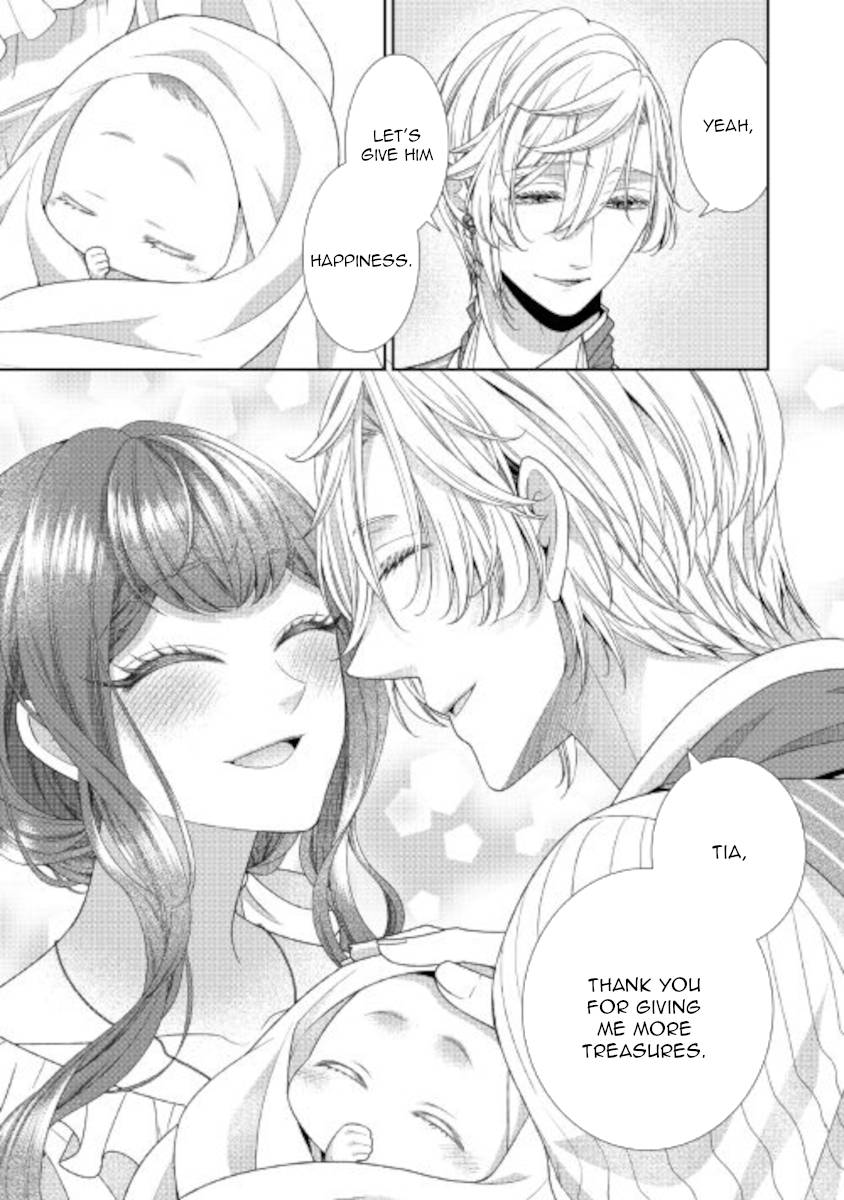 Page 7 of Chapter 33