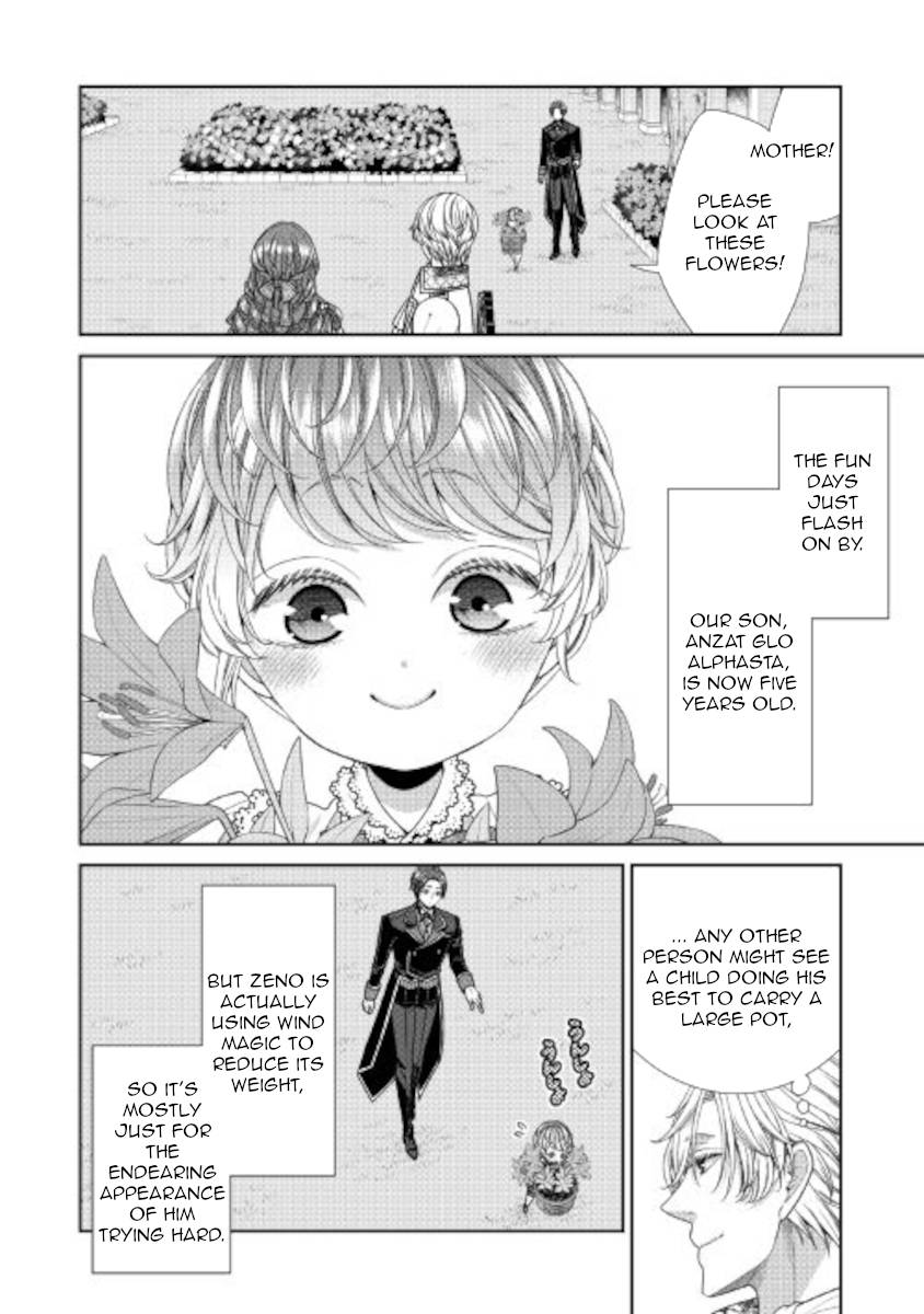 Page 8 of Chapter 33