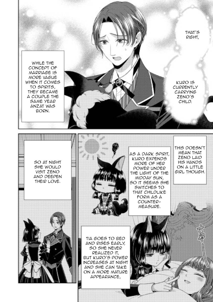 Page 14 of Chapter 33