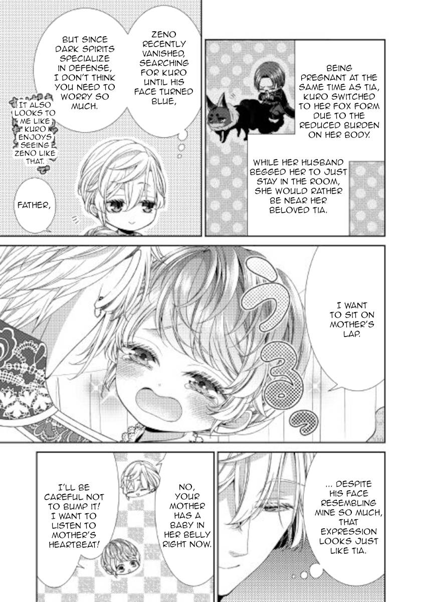 Page 15 of Chapter 33