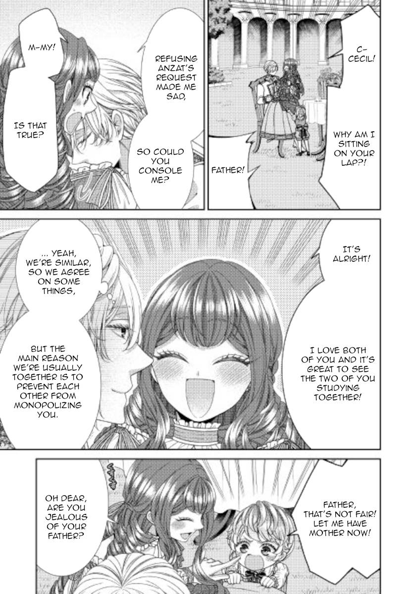 Page 17 of Chapter 33
